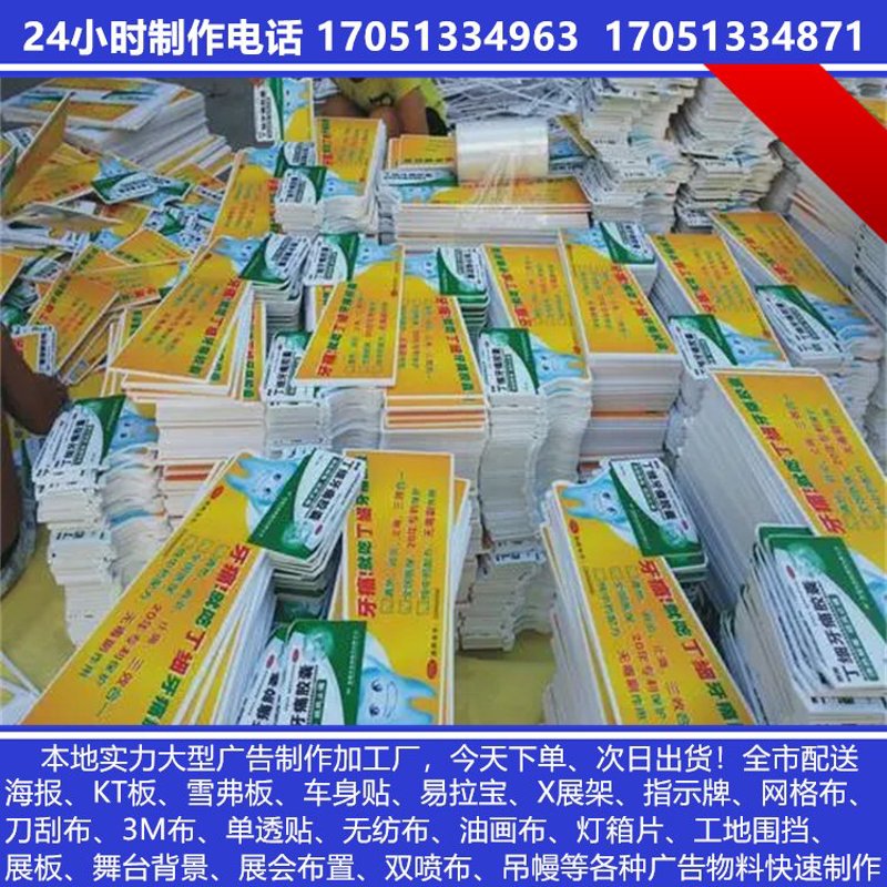 广告发布代理：行业动态与未来趋势