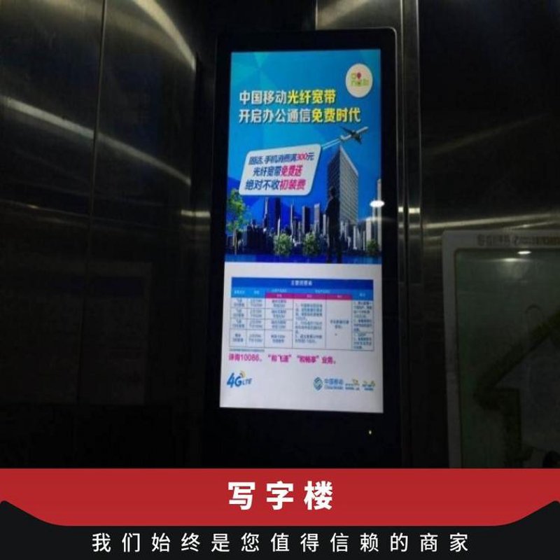 广告设计制作行业的创新与挑战