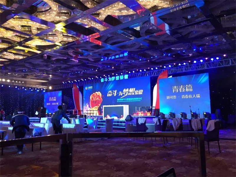 绥中广告公司的最新动态：塑造品牌新高度