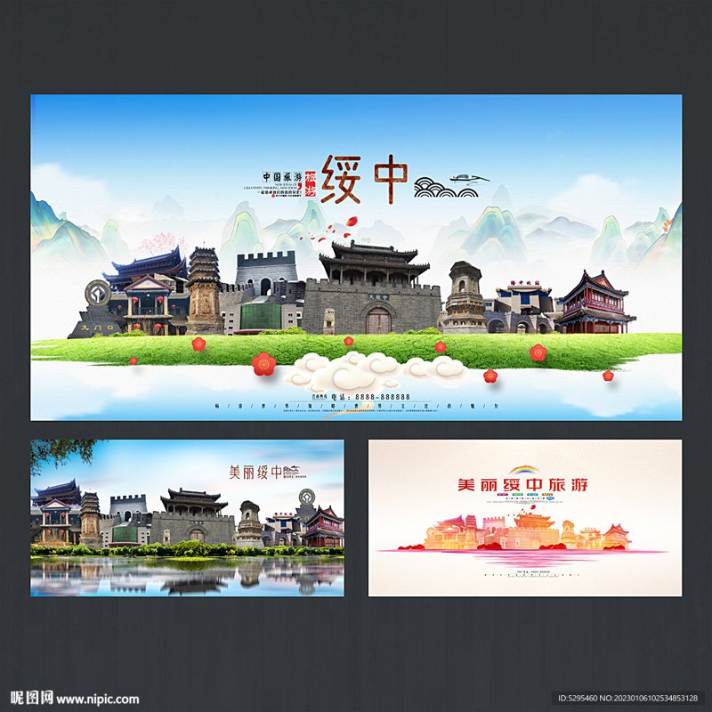 楼宇广告：城市天际线的视觉盛宴